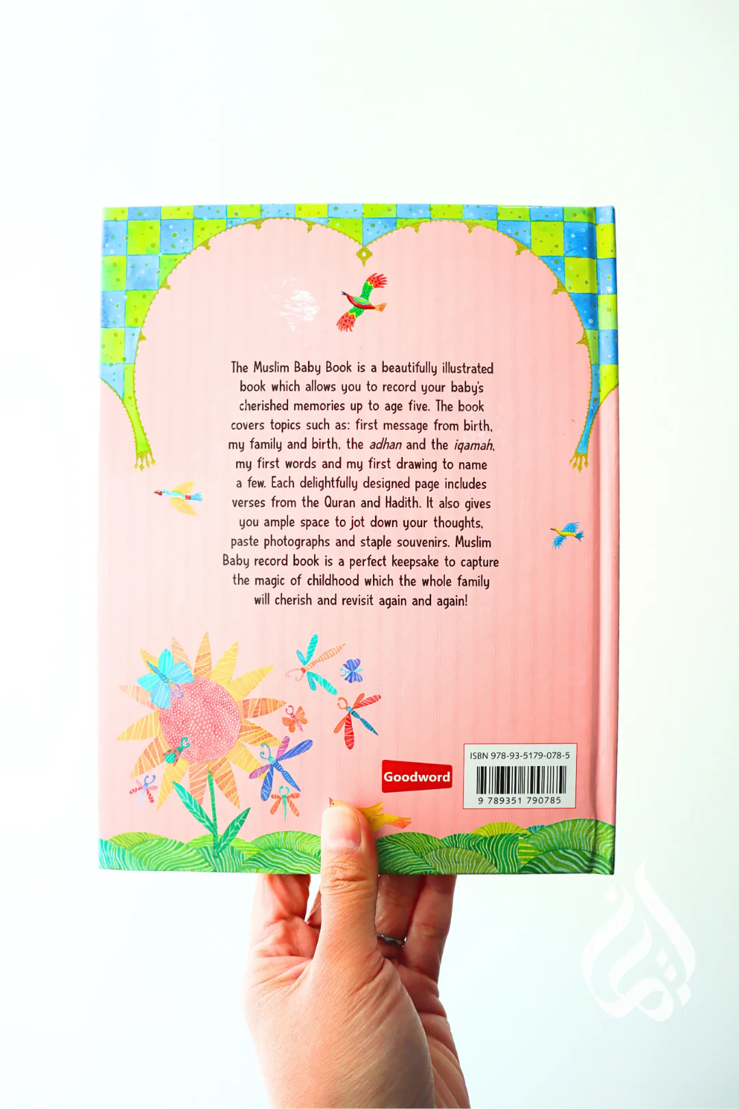 Muslim Baby Book (For Girls) - Image 6