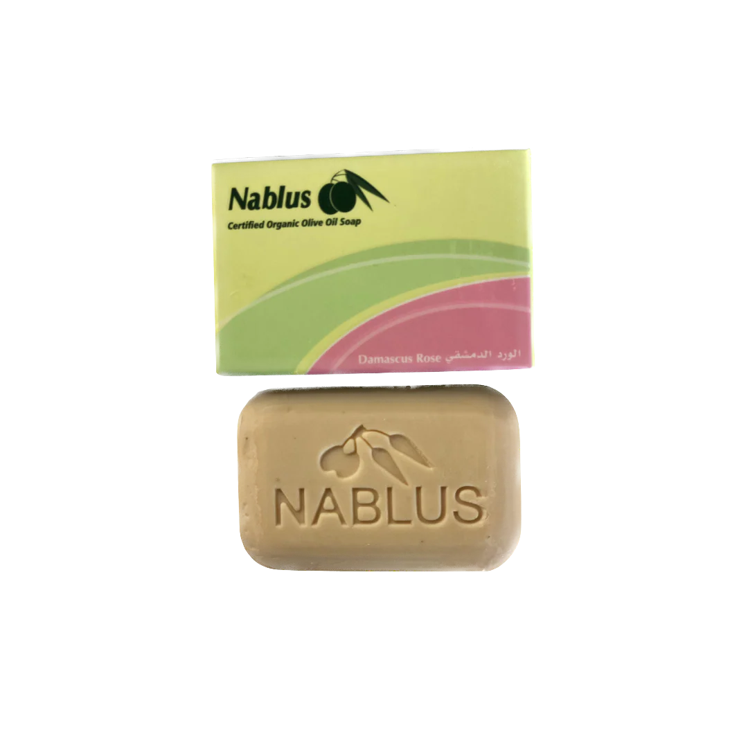 Nablus Herbal Soap - Made in Palestine - Image 23