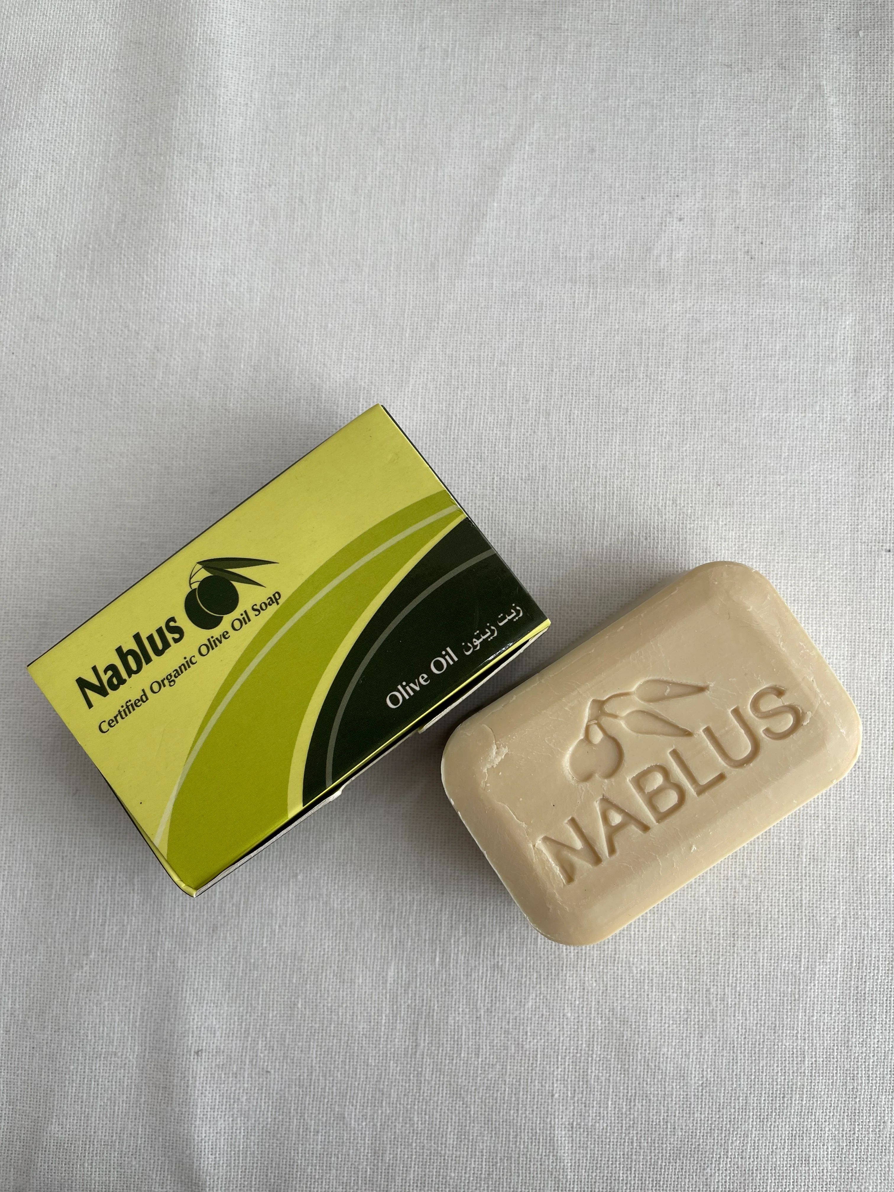 Nablus Herbal Soap - Made in Palestine - Image 28