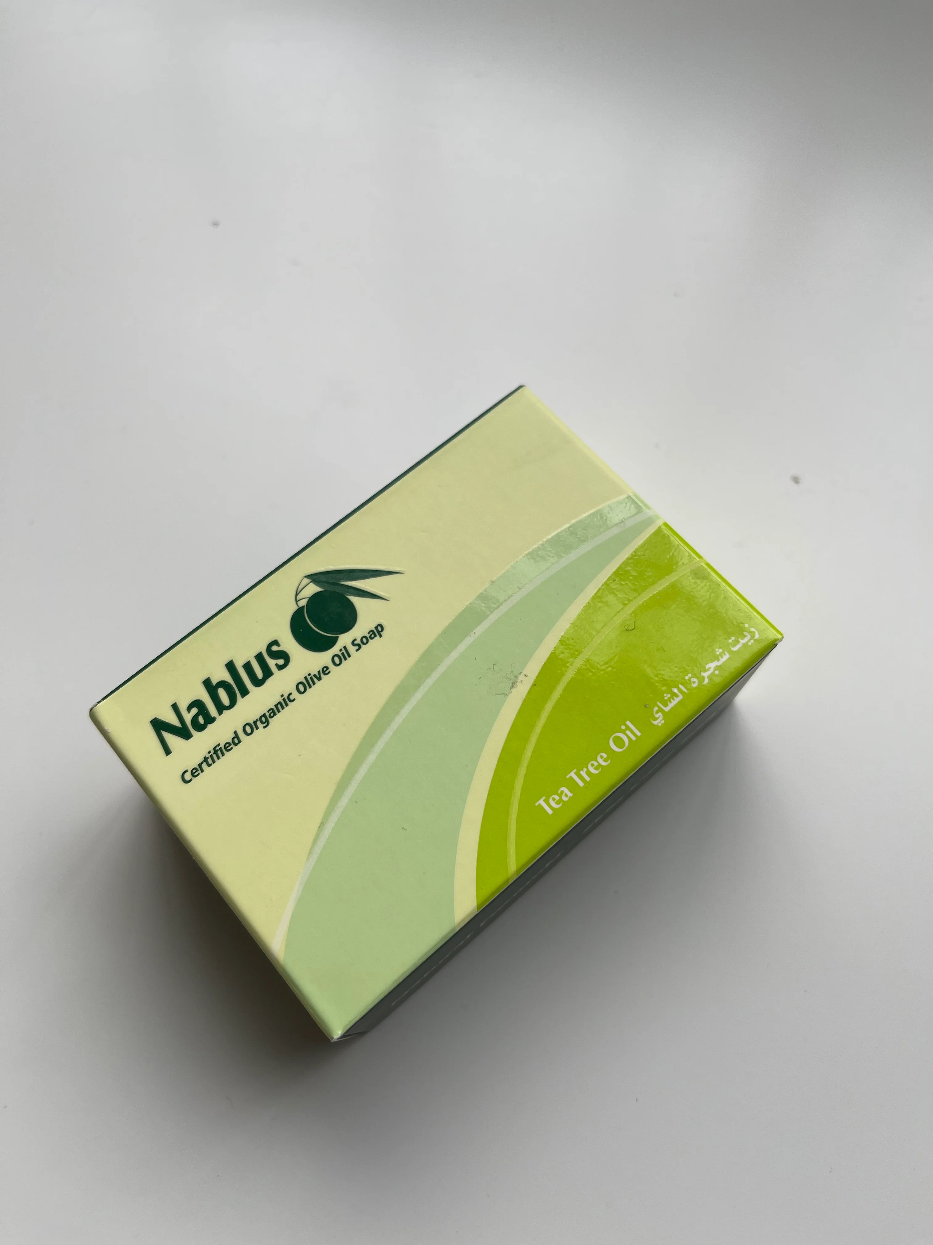 Nablus Herbal Soap - Made in Palestine - Image 30