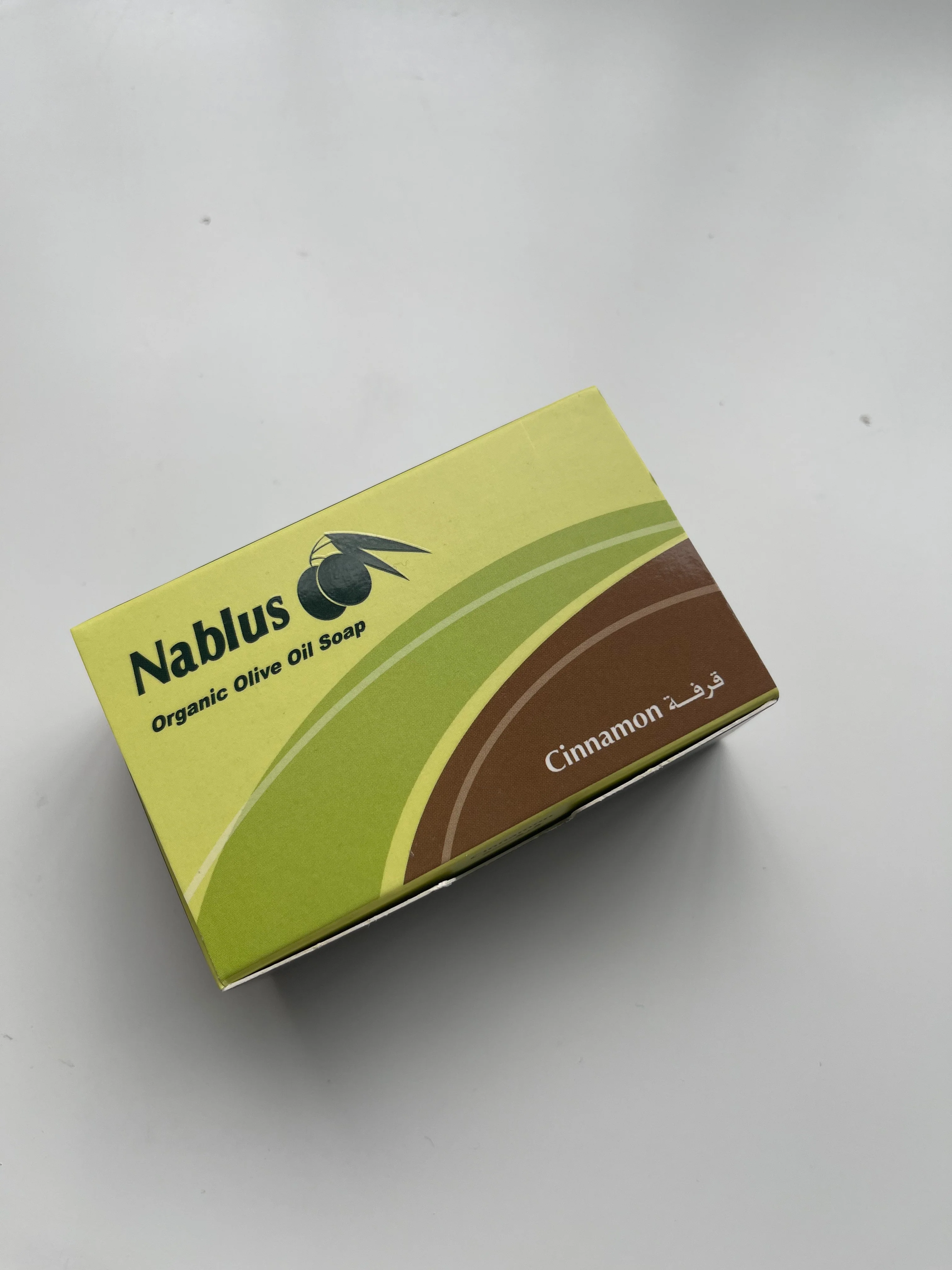 Nablus Herbal Soap - Made in Palestine - Image 32