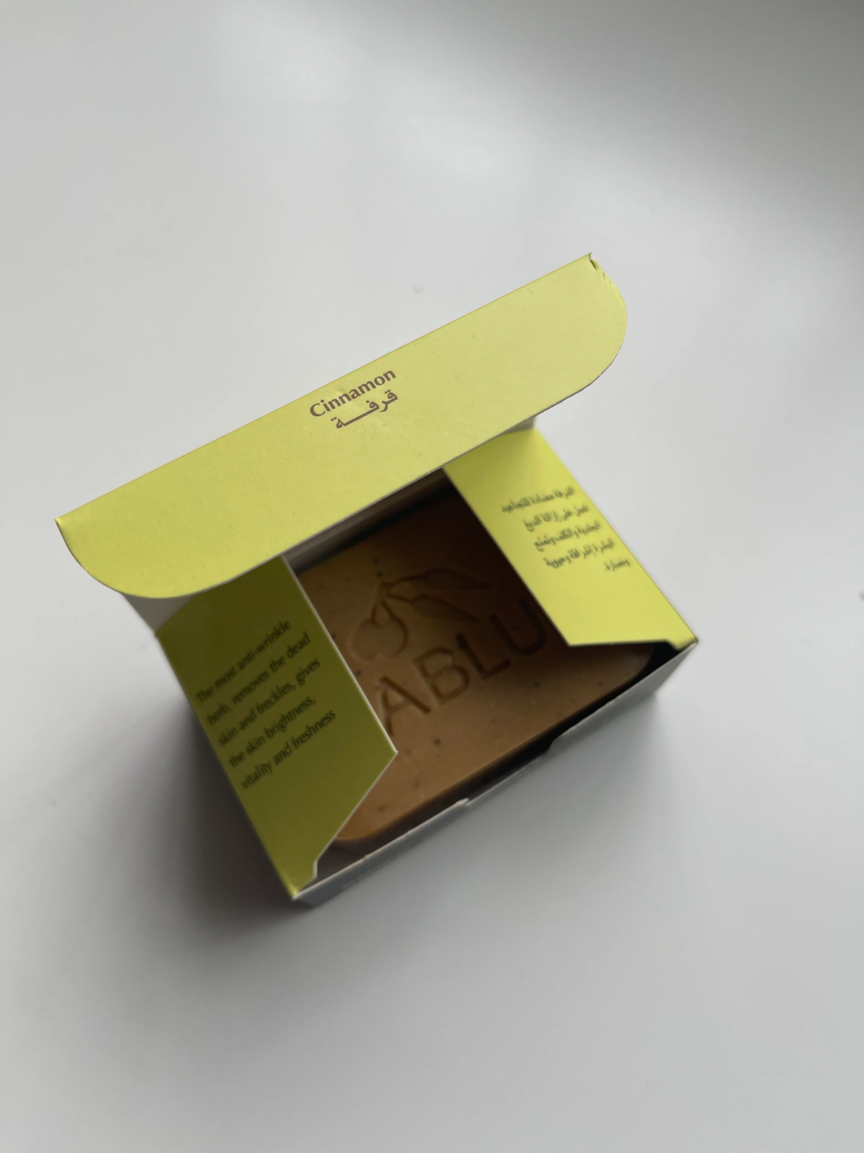 Nablus Herbal Soap - Made in Palestine - Image 33