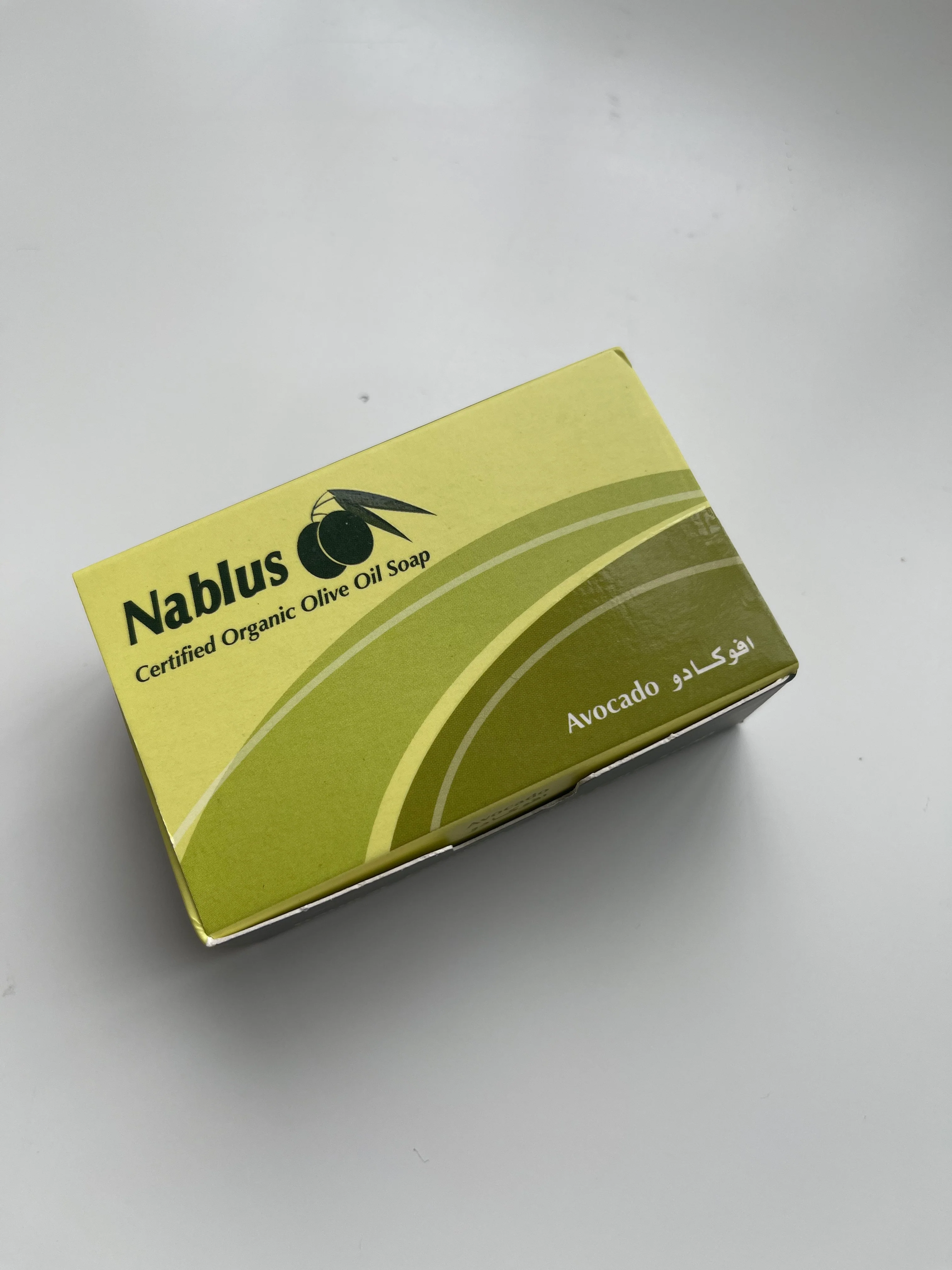 Nablus Herbal Soap - Made in Palestine - Image 39