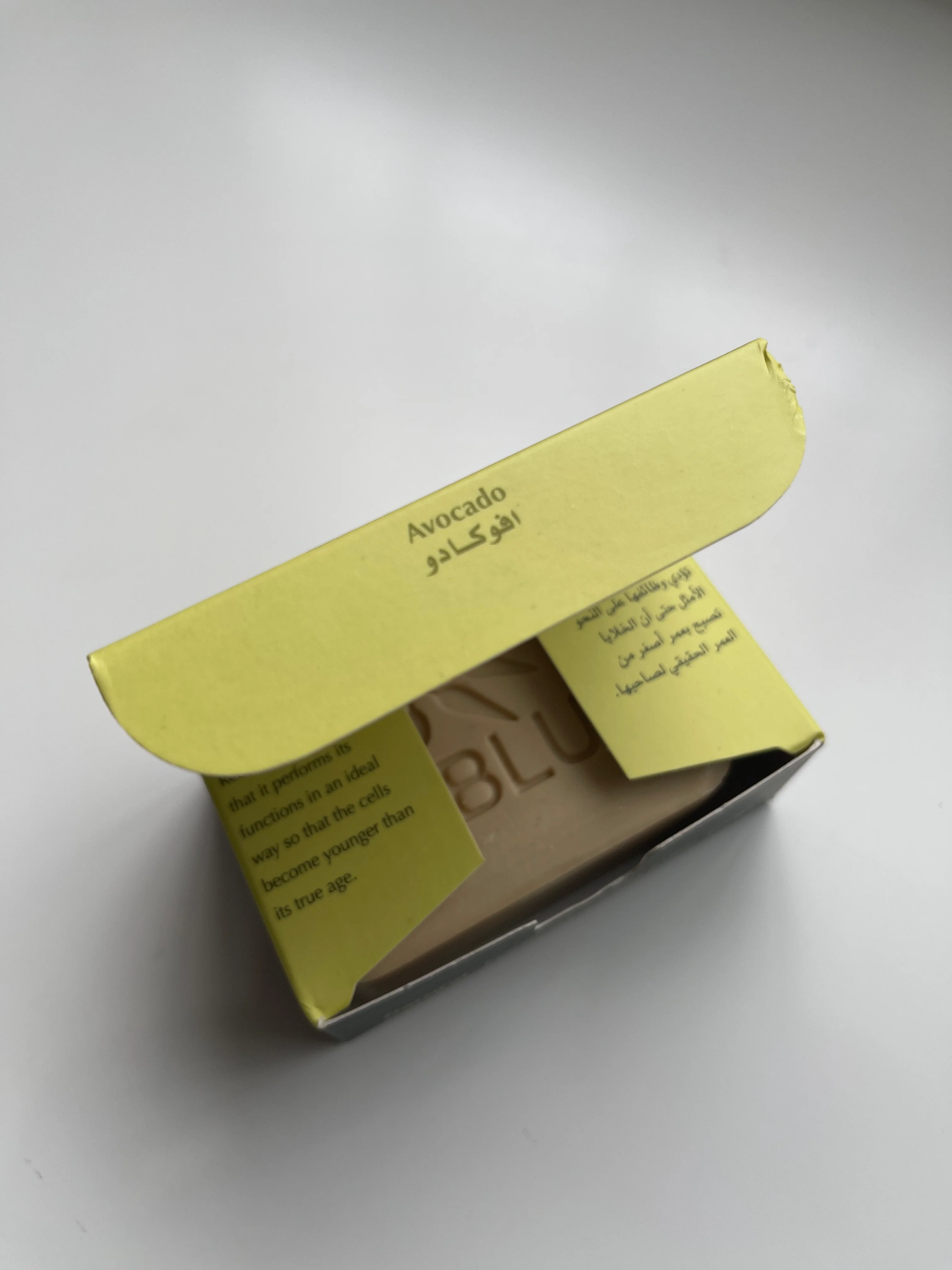 Nablus Herbal Soap - Made in Palestine - Image 40