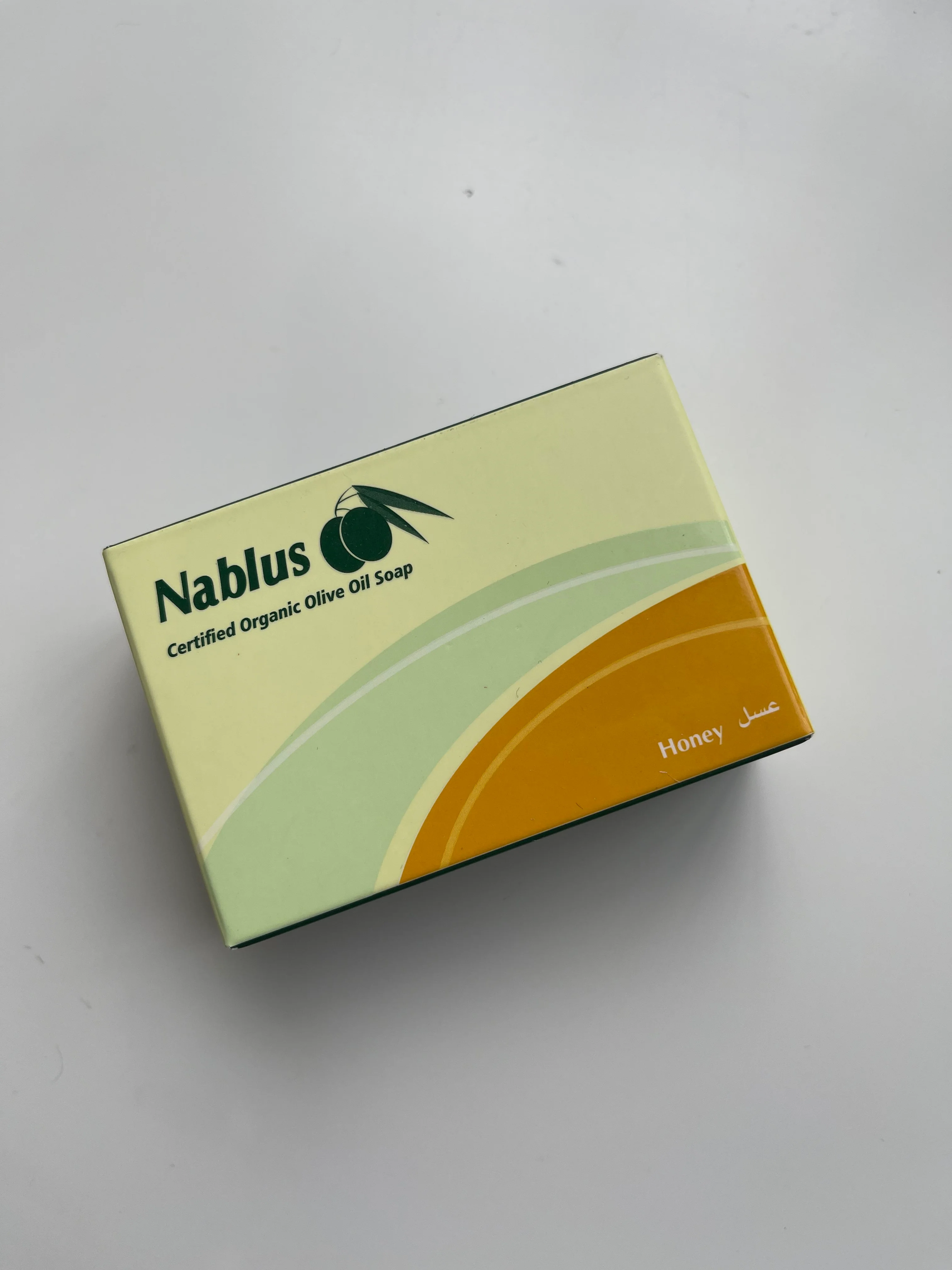 Nablus Herbal Soap - Made in Palestine - Image 41