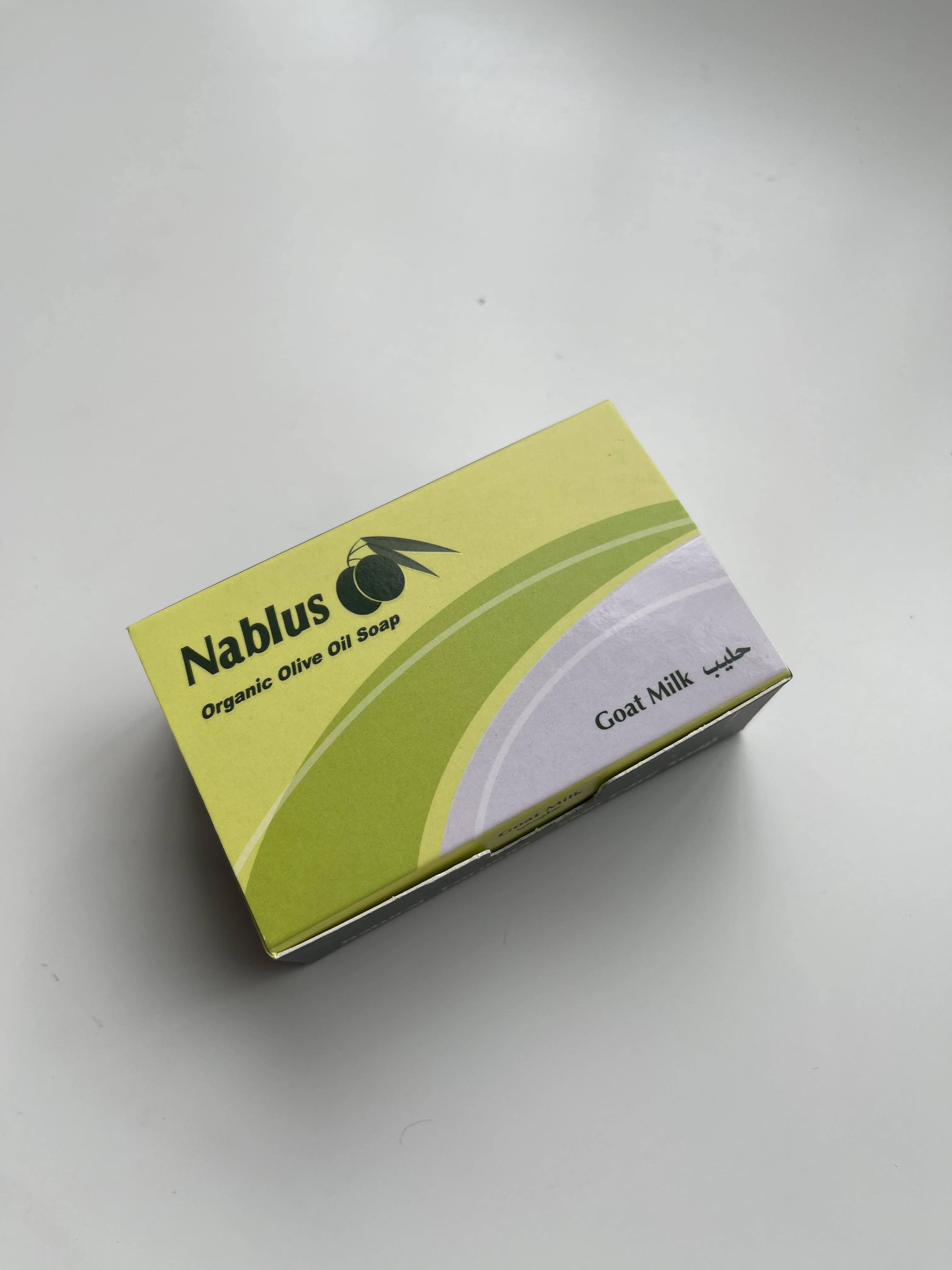 Nablus Herbal Soap - Made in Palestine - Image 43