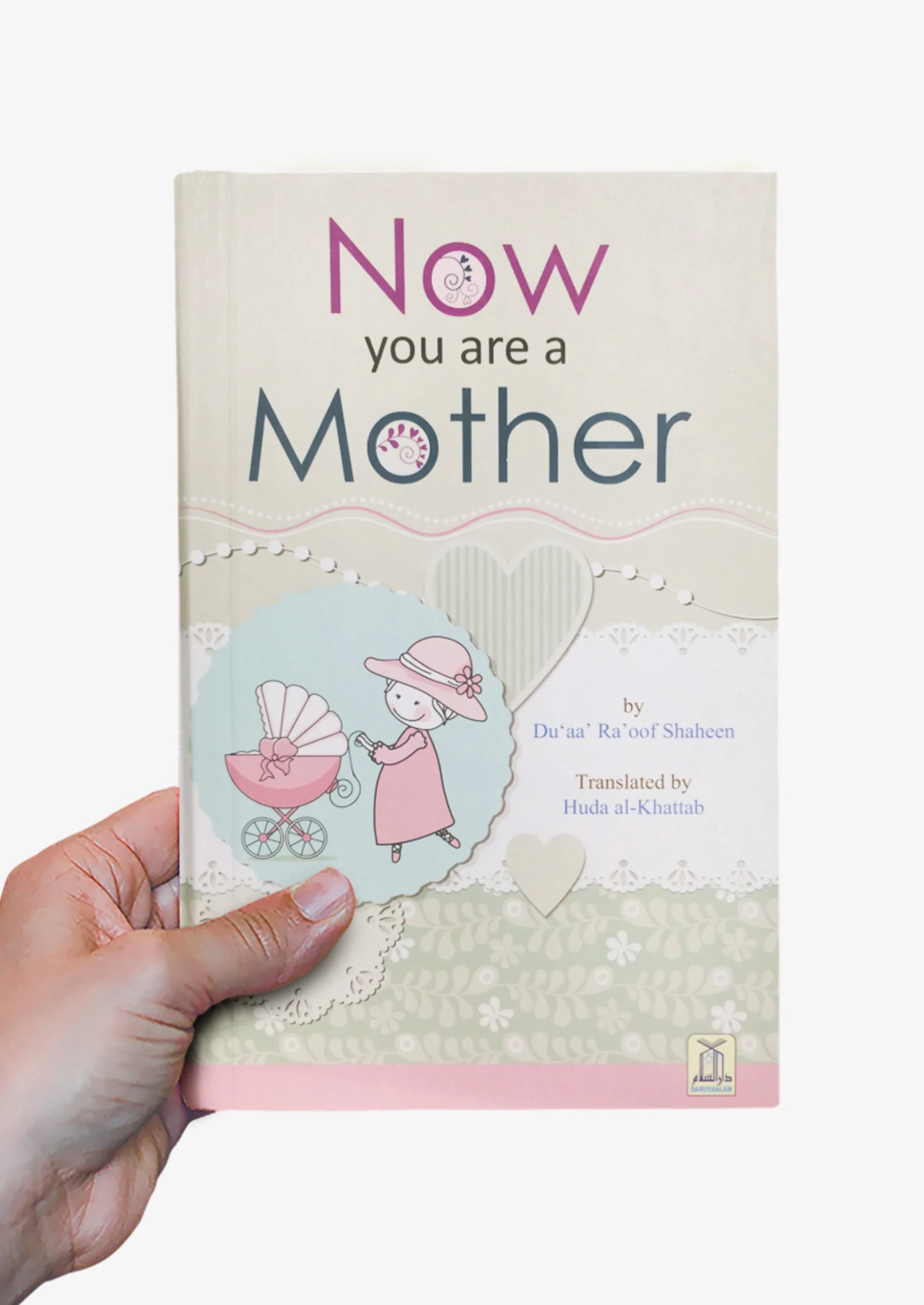 Now You are a Mother by Du'aa' Ra'oof Shaheen - Image 10