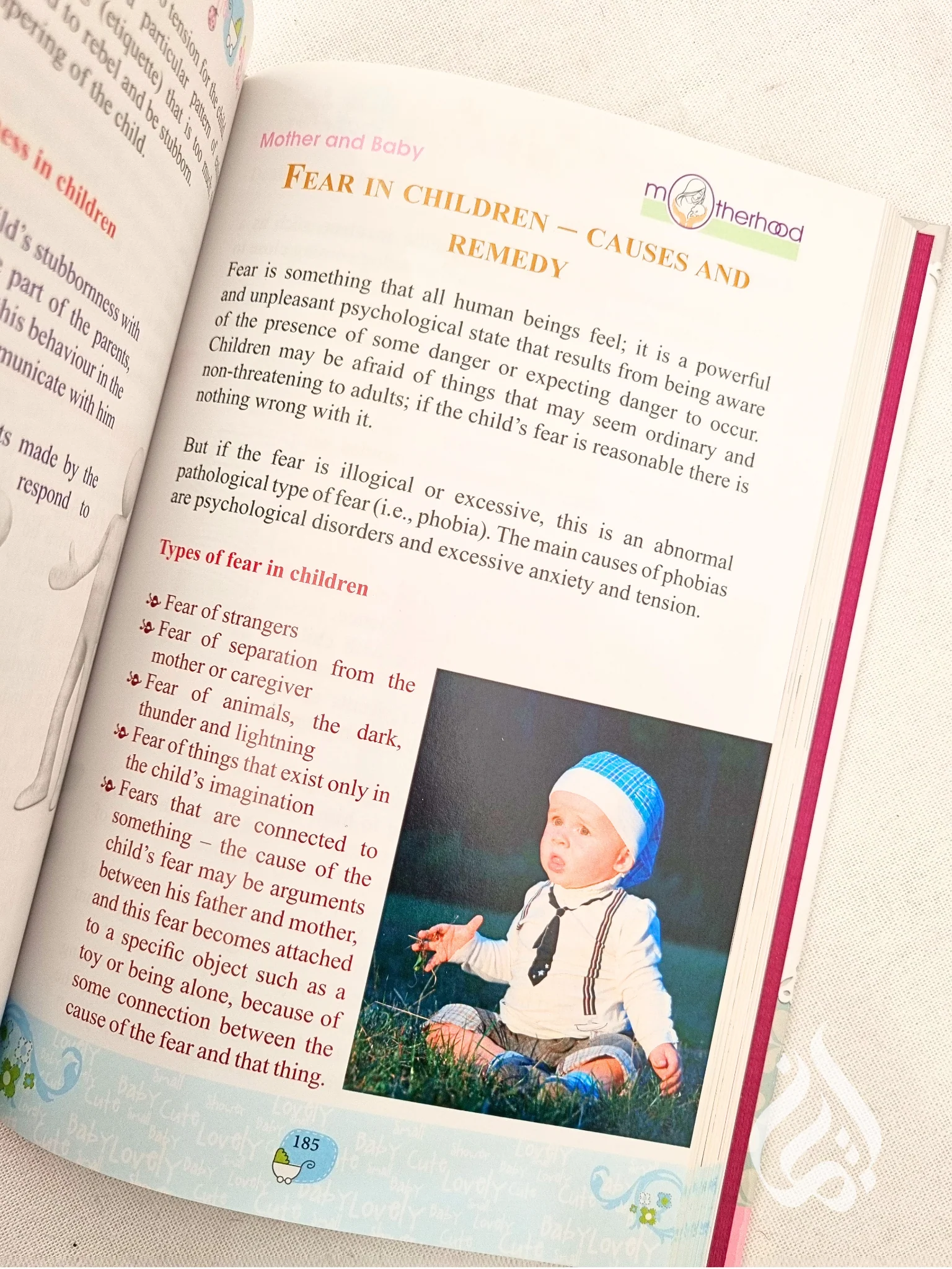 Now You are a Mother by Du'aa' Ra'oof Shaheen - Image 8