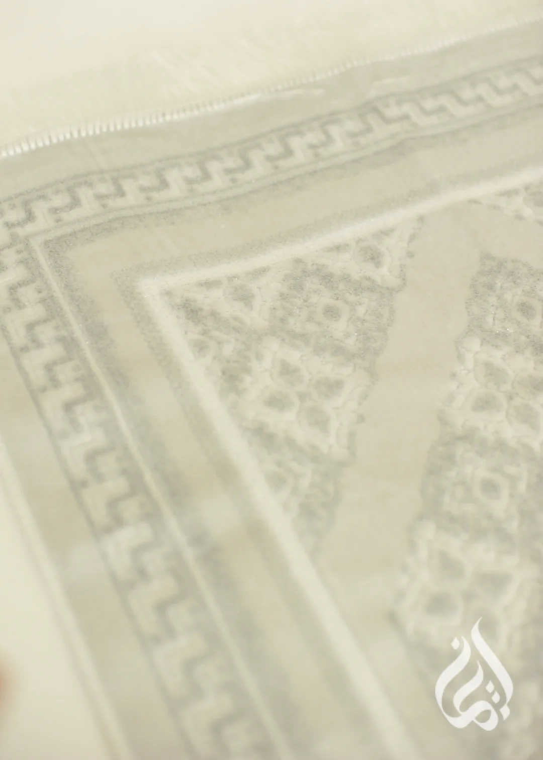 Prayer Mat - Serenity (Regular) - Image 20