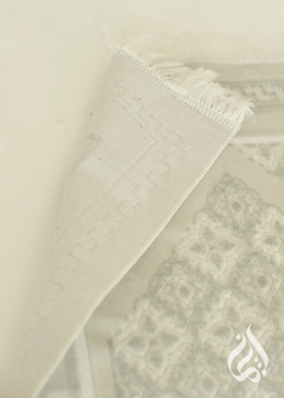 Prayer Mat - Serenity (Regular) - Image 22