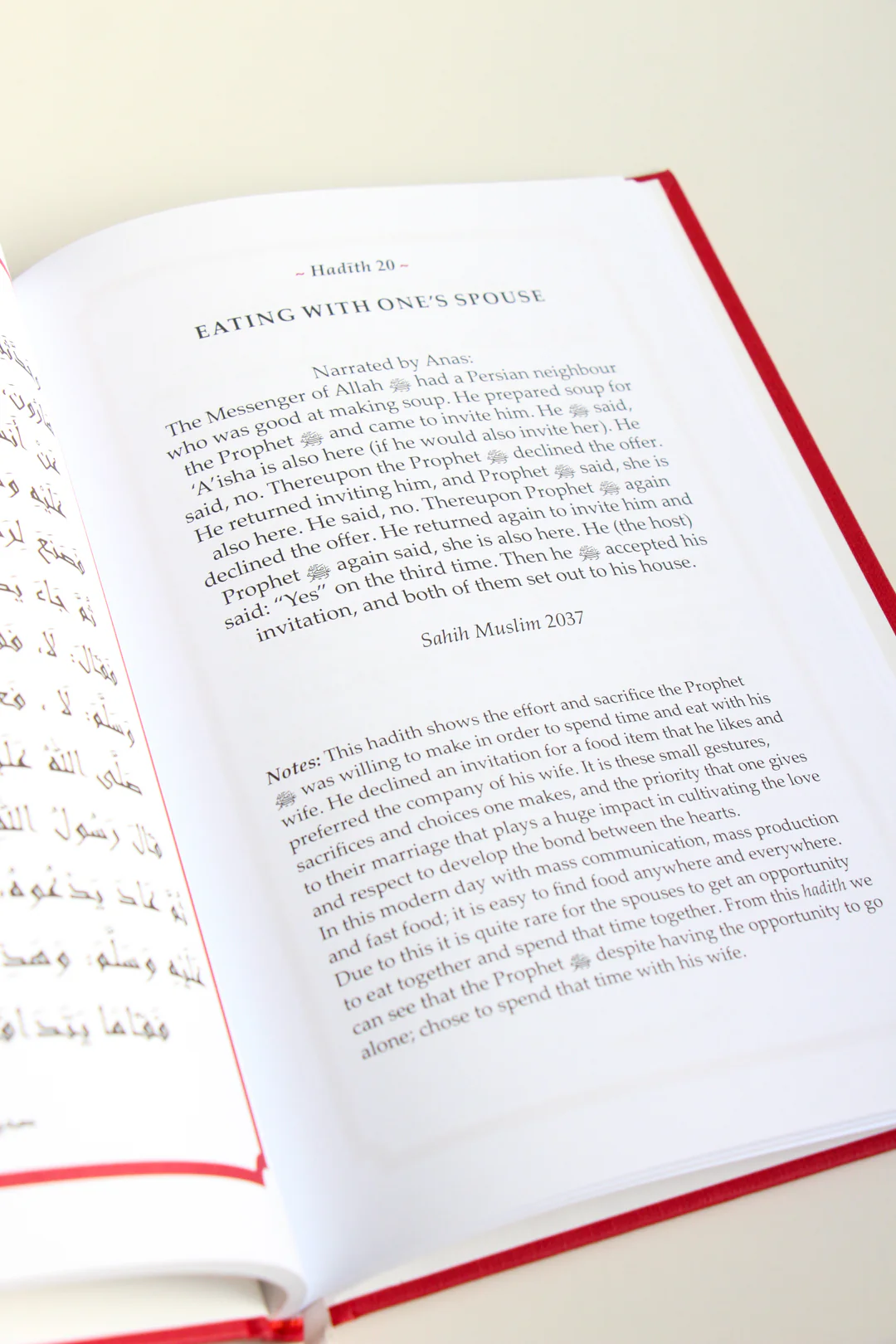 Prophetic Matrimony Exclusive Gift Edition by Maulana Moin Uddin Khan - Image 6