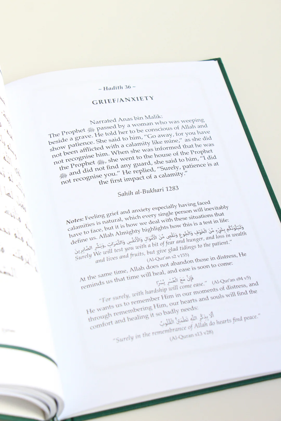 Prophetic Wellbeing: 40 Hadith on Healthy Living by Maulana Moin Uddin Khan - Image 4