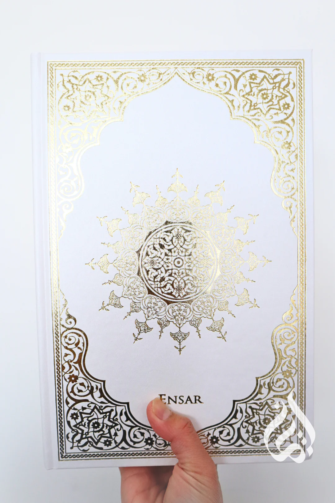 Qur'an - Arabic only with QR code recitation & translation - 19cm x 28cm - Image 3