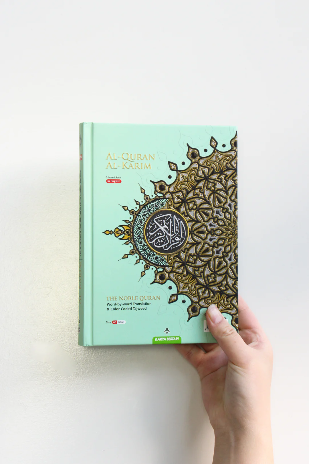 The Noble Quran with Word by Word Translation- A5 Size (Regular) - Image 16