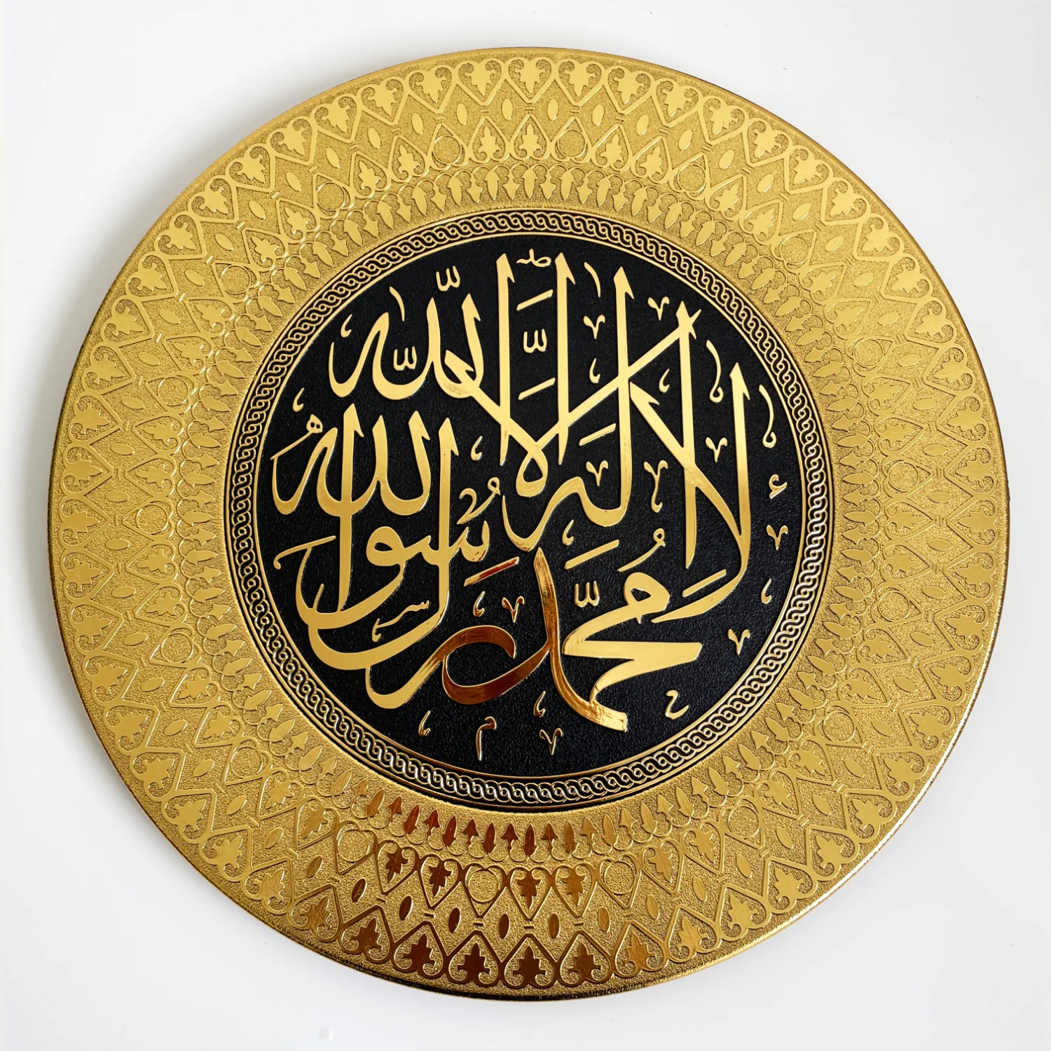 Qur'anic Display Plate - 24cm - Image 11