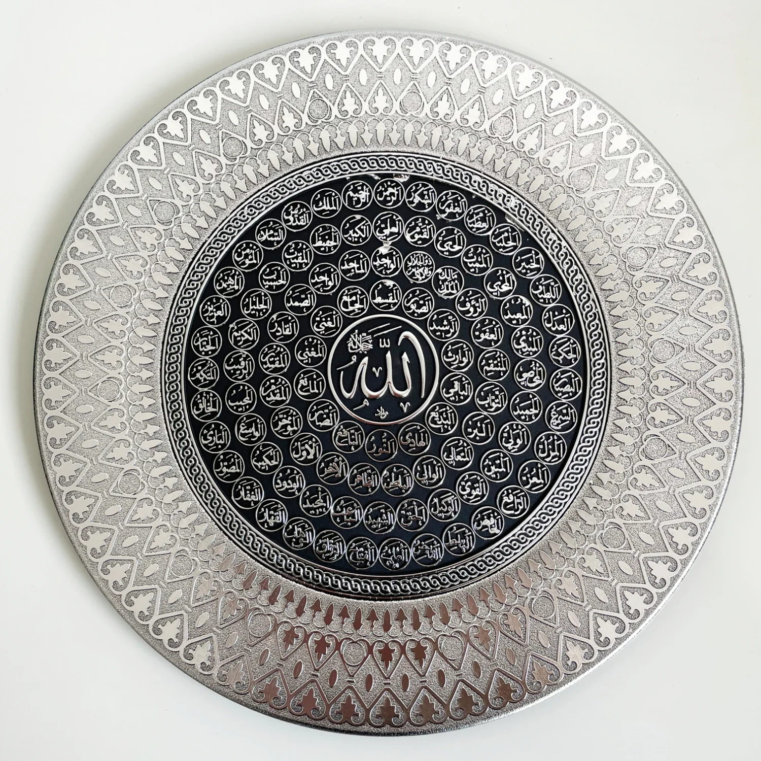 Qur'anic Display Plate - 24cm - Image 13