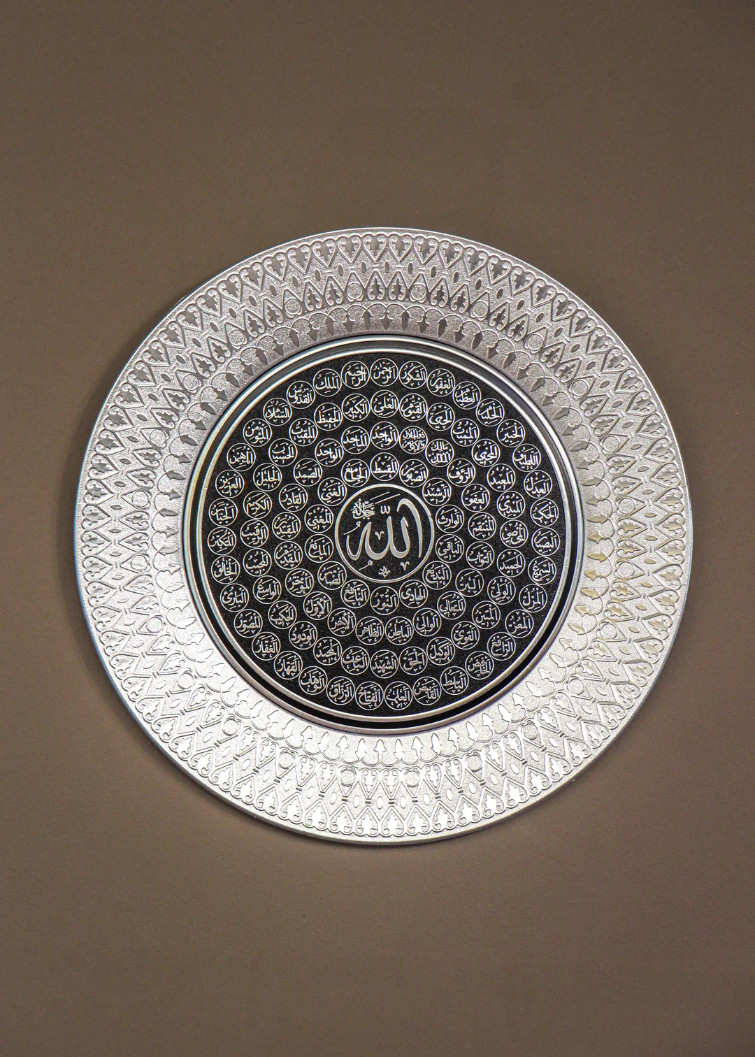 Qur'anic Display Plate - 24cm - Image 14