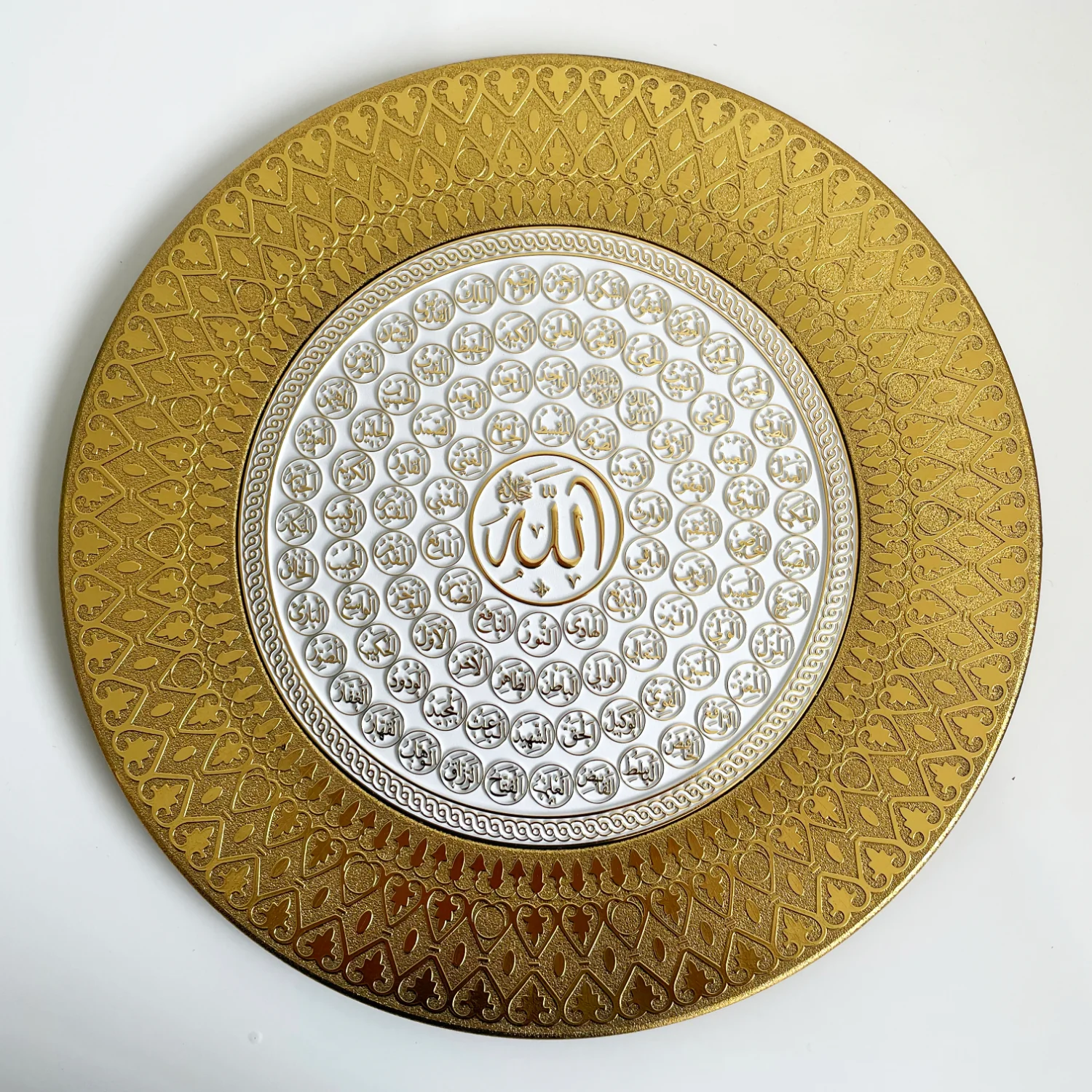 Qur'anic Display Plate - 24cm - Image 16