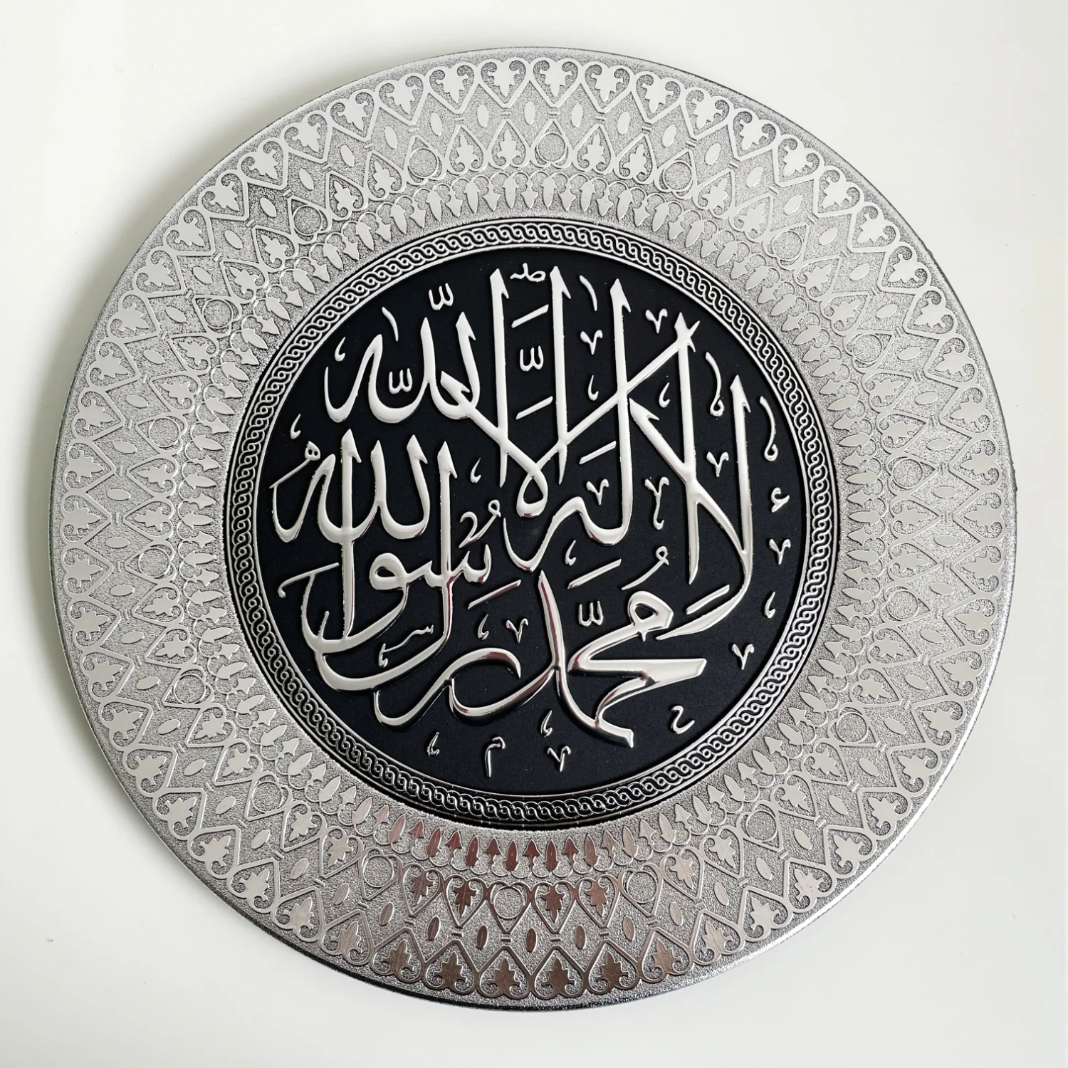 Qur'anic Display Plate - 24cm - Image 9