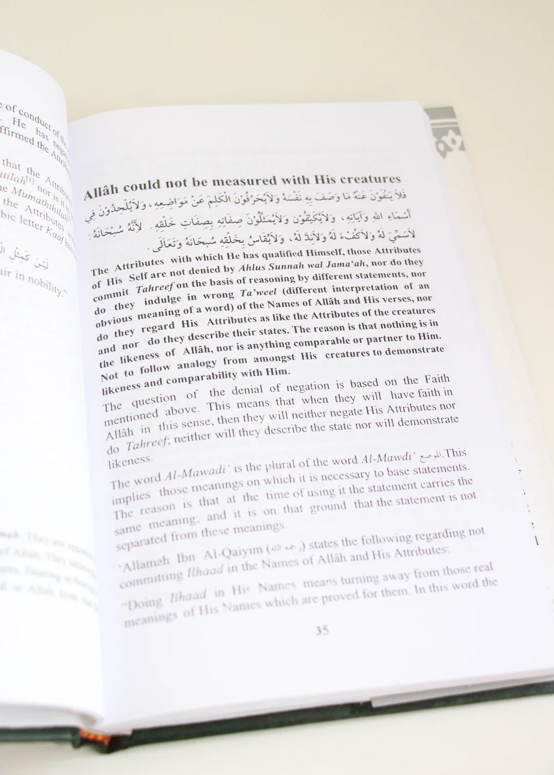 Sharh Al-Aqeedat-il-Wasitiyah - Fundamental Beliefs of Islam & Rejection of False Concepts by Ibn Taimiyah - Image 4