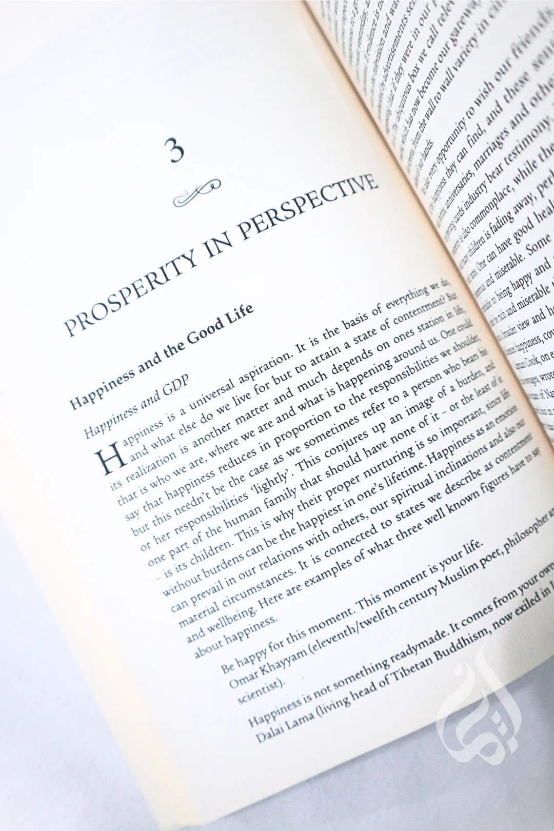 Signs On The Earth: Islam, Modernity and the Climate Crisis by Fazlun Khalid - Image 5