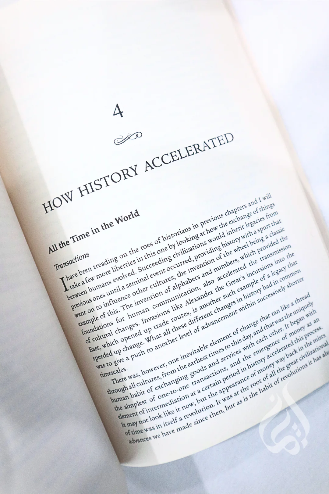 Signs On The Earth: Islam, Modernity and the Climate Crisis by Fazlun Khalid - Image 6