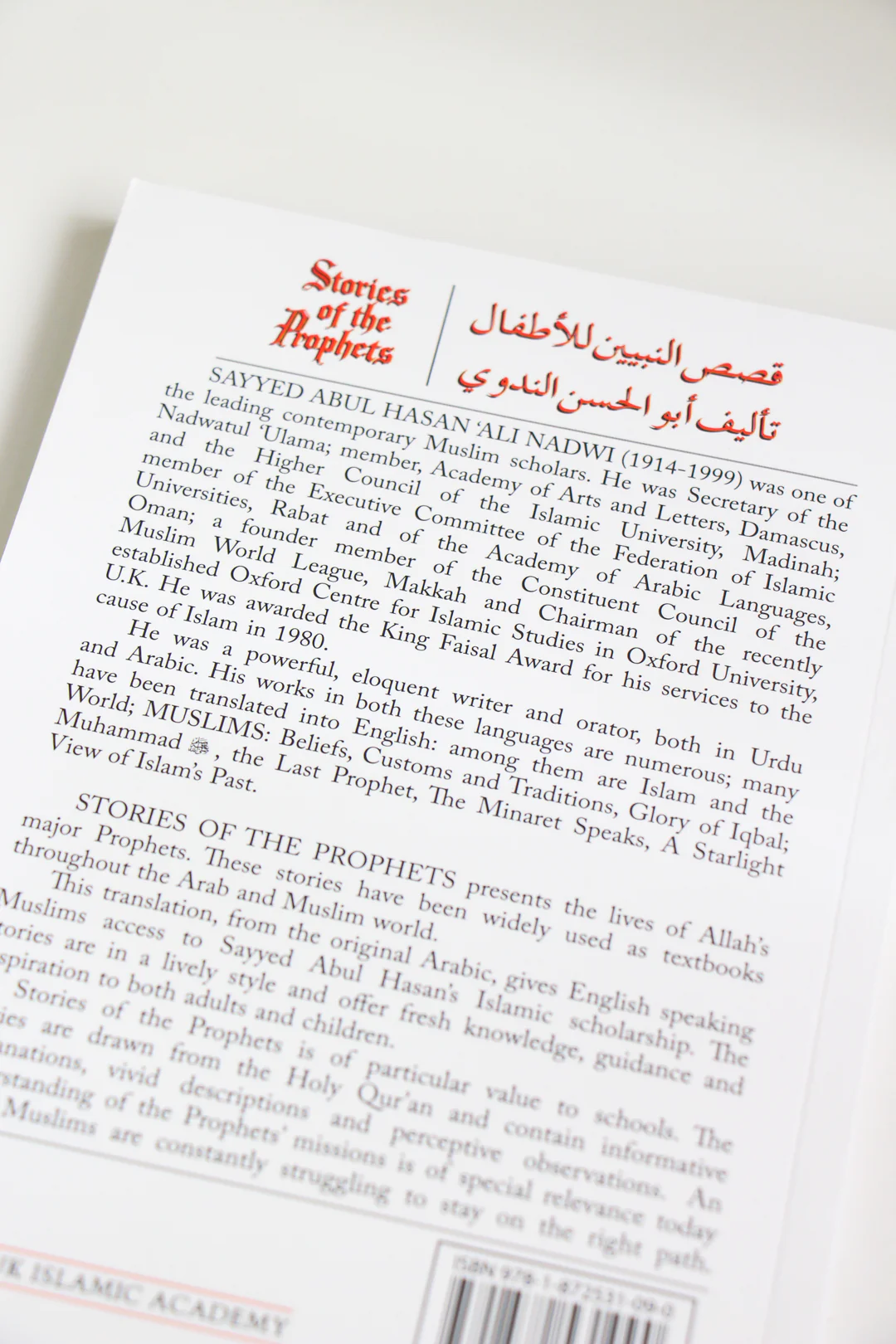 Stories of the Prophets- For Young Adults by Sayyed Abdul Hasan Ali Nadwi - Image 6