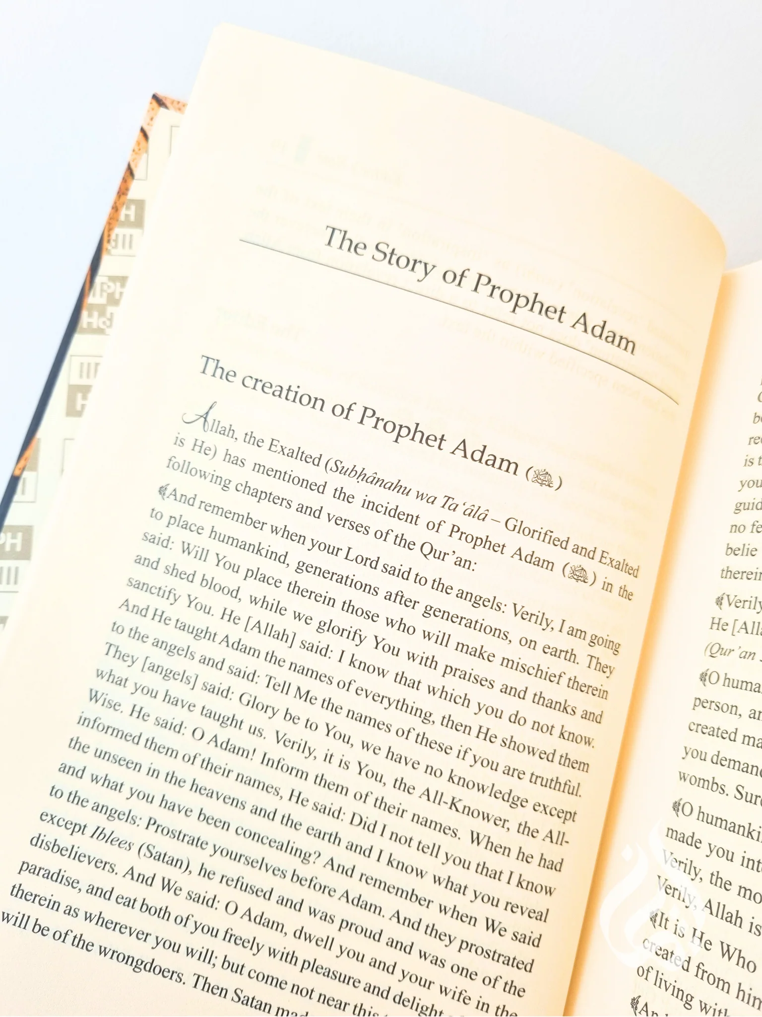 Stories of the Prophets by Ibn Katheer (IIPH Publication) - Image 4