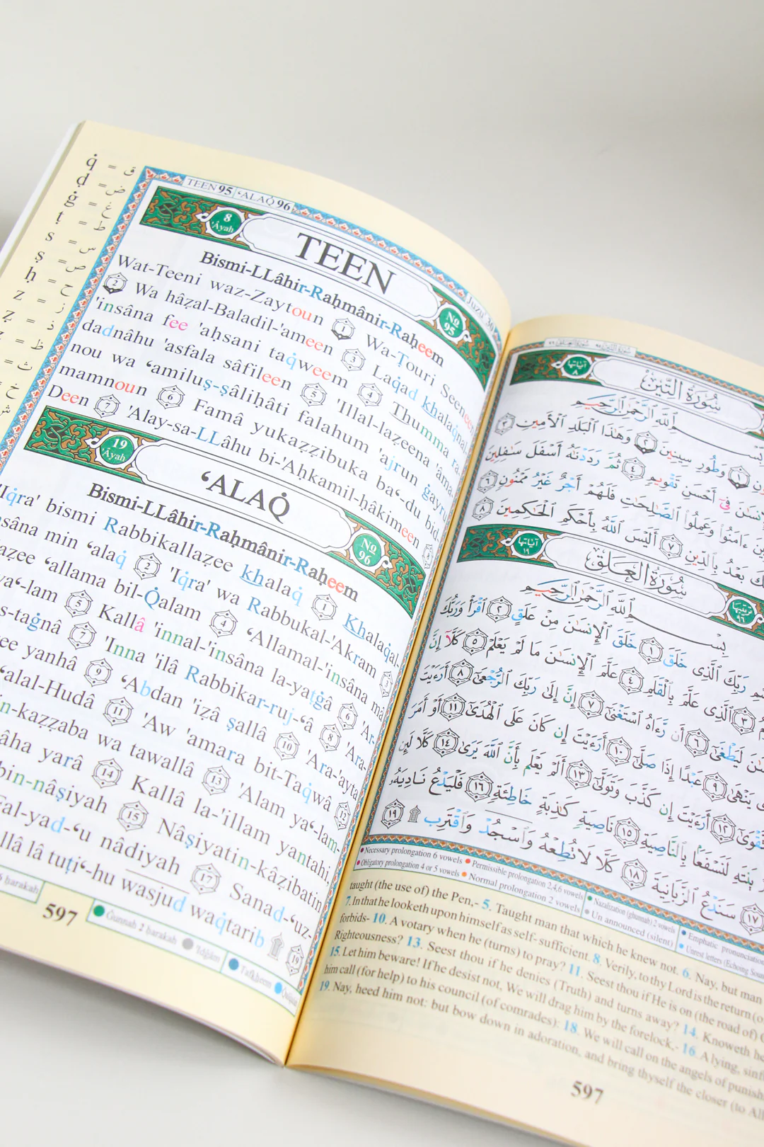 Tajweed Qur'an with English translation and transliteration-Juz Amma - Image 3