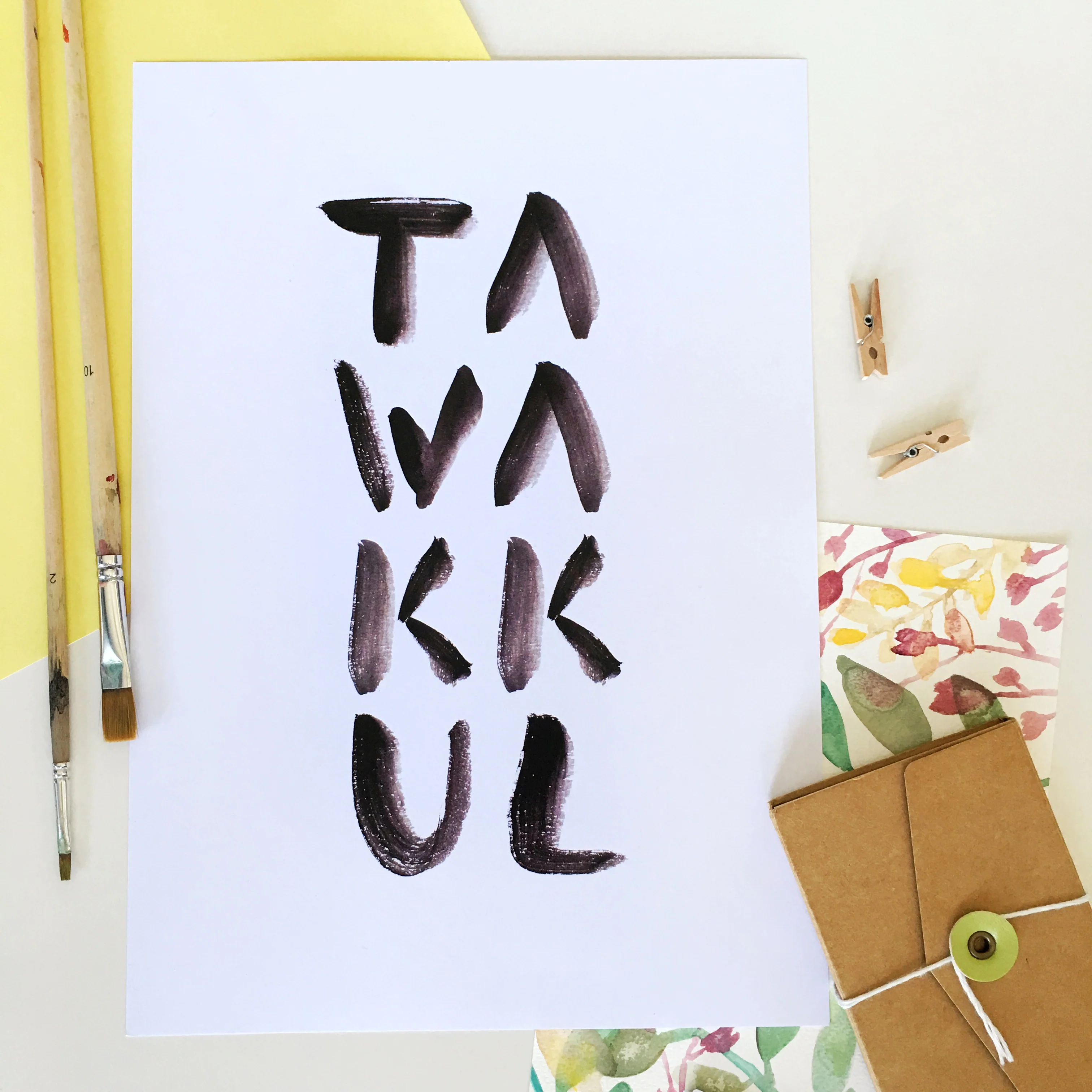 TAWAKKUL // Islamic wall art print - Image 3