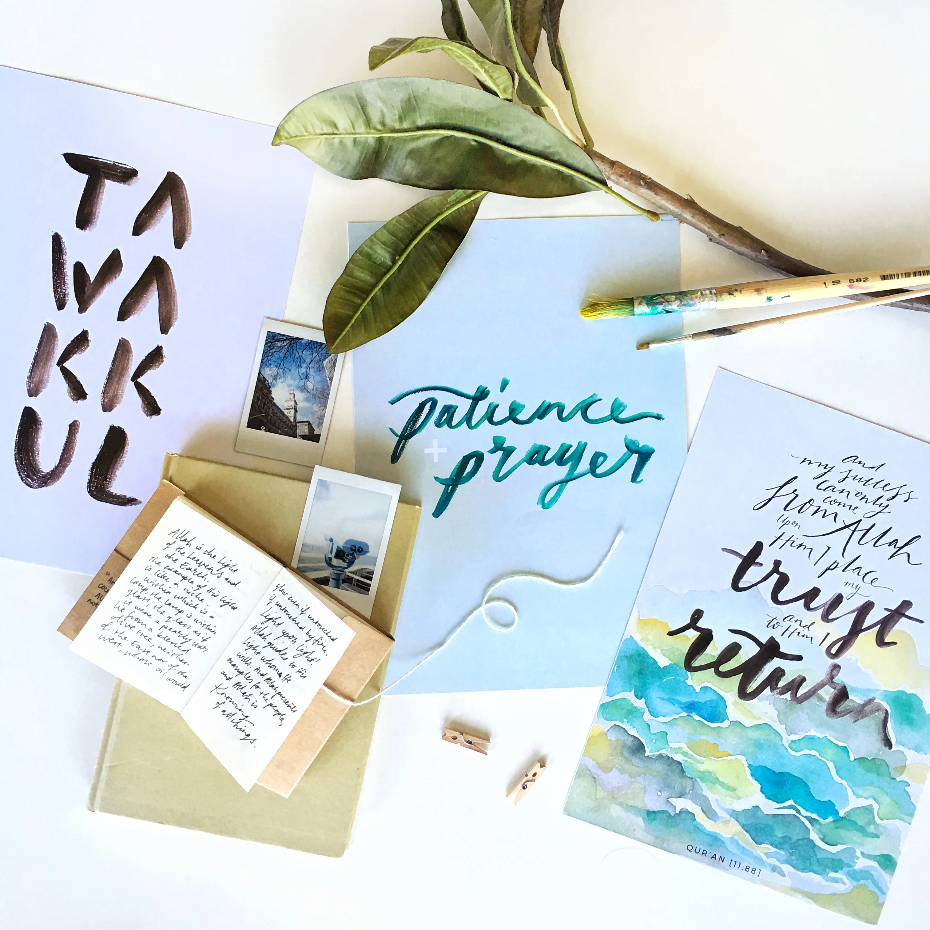 TAWAKKUL // Islamic wall art print - Image 4