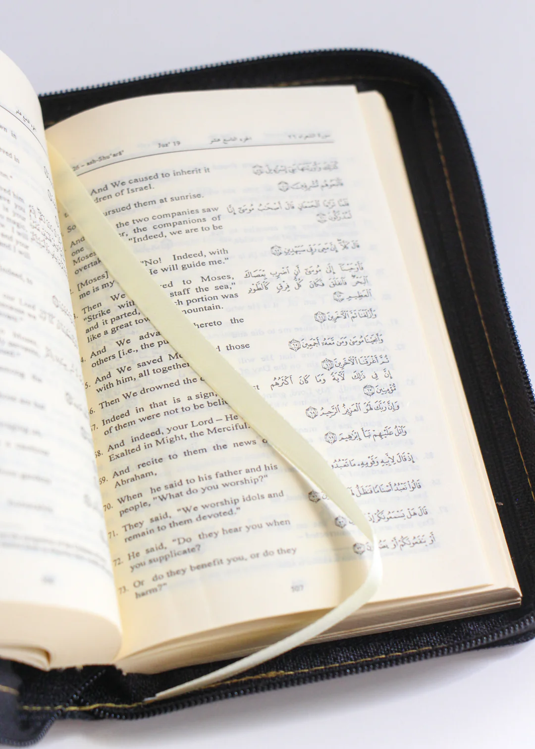 Pocket Sized Qur'an with Zip Cover - Arabic with English translation, Saheeh International version - Image 3