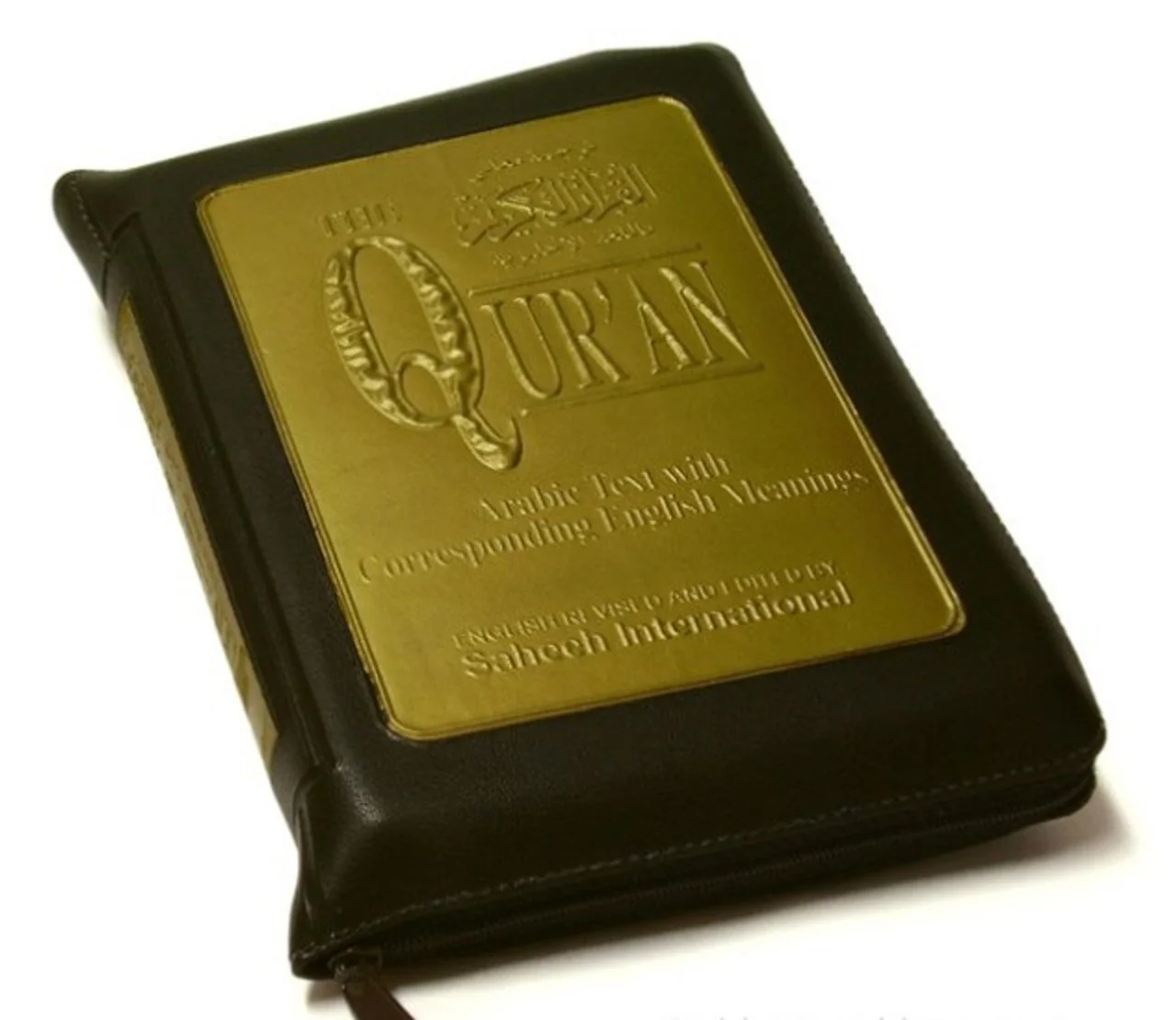 Pocket Sized Qur'an with Zip Cover - Arabic with English translation, Saheeh International version - Image 5