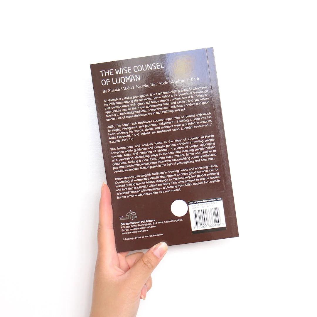 The Wise Counsel of Luqman by Abdul-Razzaq ibn Abdul-Muhsin Al-Badr - Image 3