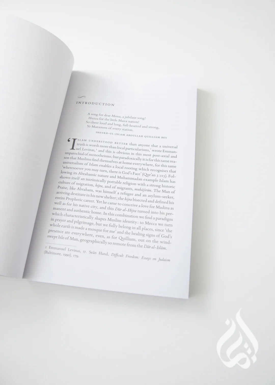 Travelling Home: Essays on Islam in Europe by Abdal Hakim Murad - Image 3