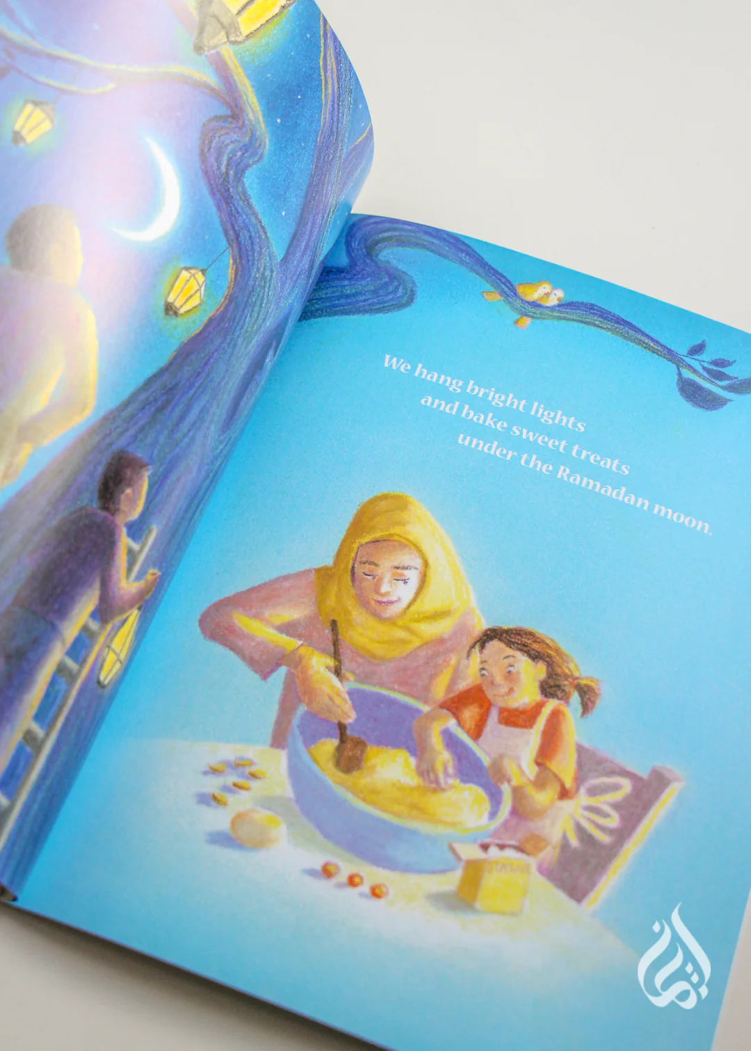 Under the Ramadan Moon by Sylvia Whitman - Image 3