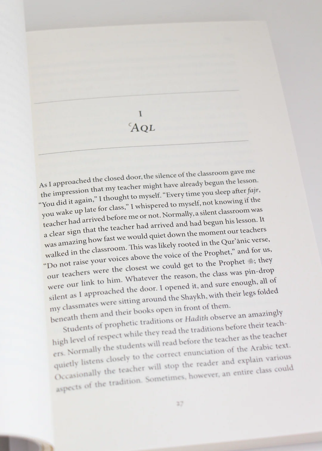 With the Heart in Mind by Mikaeel Ahmed Smith - Image 3