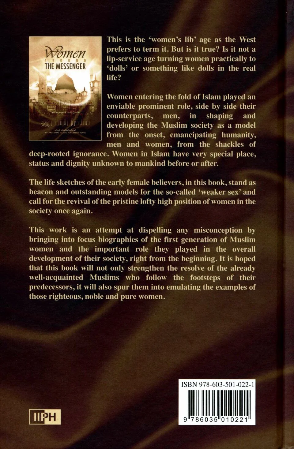 Women Around the Messenger by Muhammad Ali Qutb - Image 3