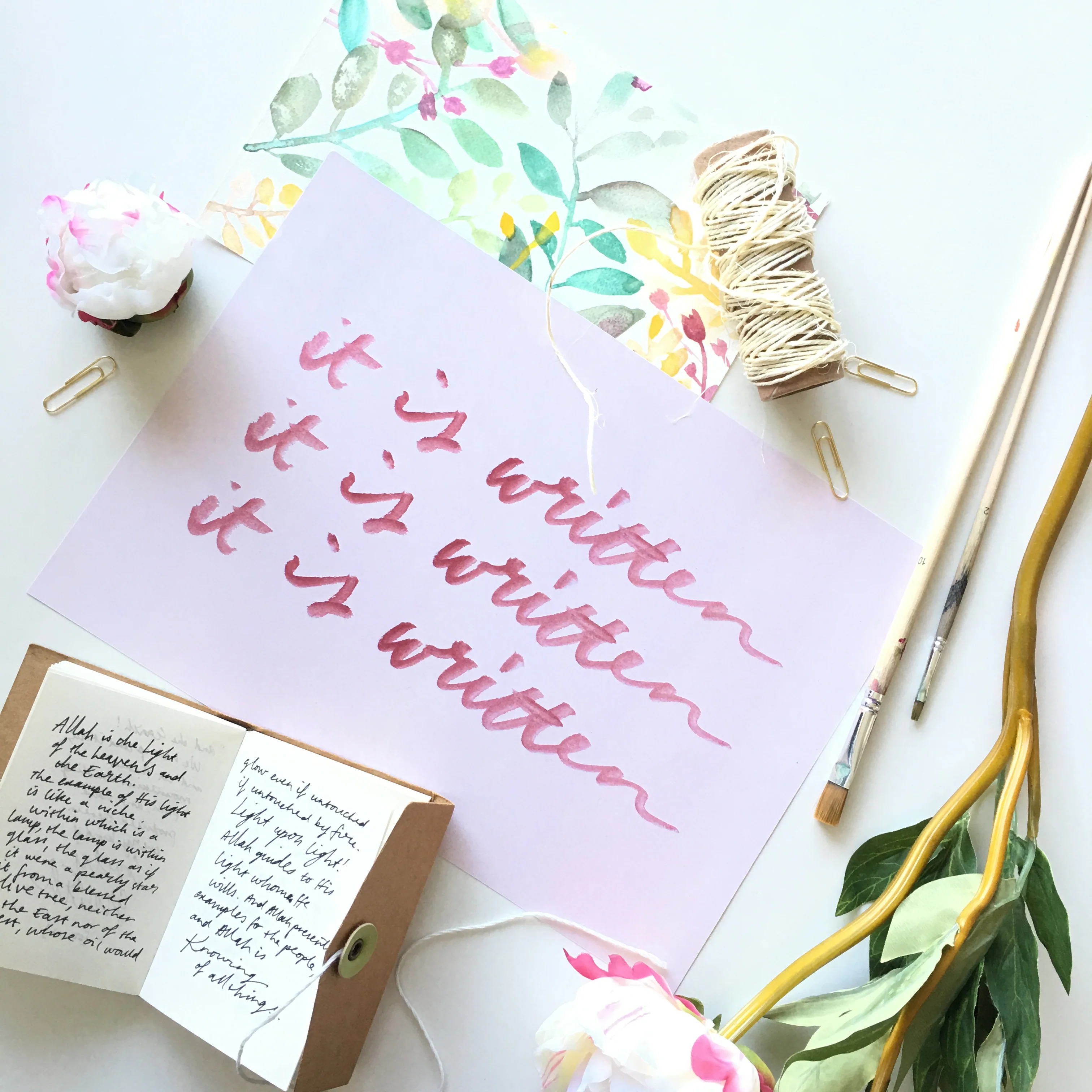 WRITTEN // Islamic wall art print - Image 4